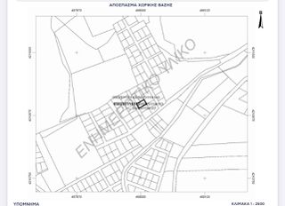 Αγροτεμάχια 170 τ.μ. για πώληση