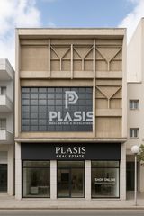 Επιχειρηματικό κτίριο 252 τ.μ. για πώληση