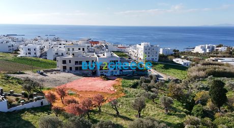 Οικόπεδο 714 τ.μ. για πώληση