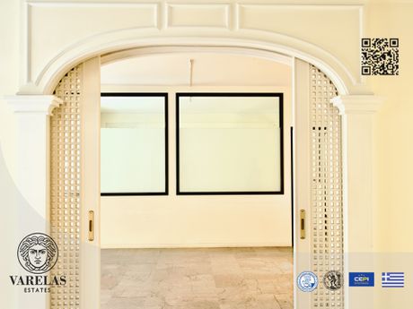 Office 230 sqm for rent