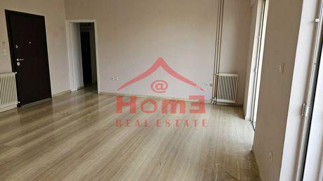 Apartment 104 sqm for sale