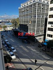 Γραφείο 275 τ.μ. για πώληση