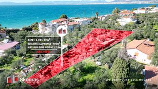 Οικόπεδο 1.091,77 τ.μ. για πώληση