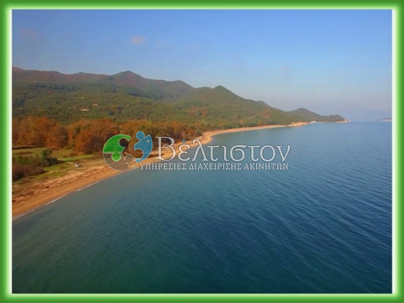 Αγροτεμάχια 480 τ.μ. πρός πώληση, Χαλκιδική, Σταγείρων - Ακάνθου