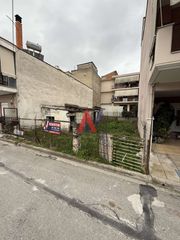 Οικόπεδο 145 τ.μ. για πώληση