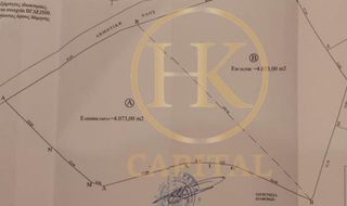 Οικόπεδο 4.073 τ.μ. προς πώληση, Καστράκι Νάξου-thumb-3