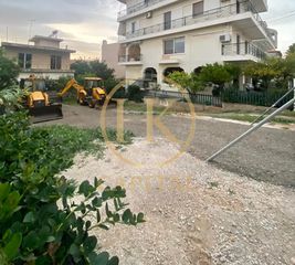 Οικόπεδο 280 τ.μ. για πώληση