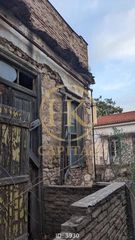Οικόπεδο 259 τ.μ. πρός πώληση, Αθήνα - Κέντρο, Ιστορικό Κέντρο-thumb-16