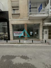 Store 55 sqm for rent, Kozani Prefecture, Kozani-thumb-1