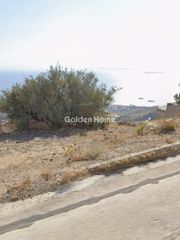 Οικόπεδο 600 τ.μ. πρός πώληση