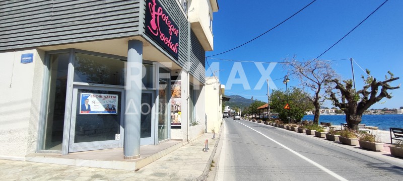 Κατάστημα 131 τ.μ. προς ενοικίαση, Κέντρο Αγριάς
