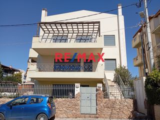 Maisonette 193 sqm for sale