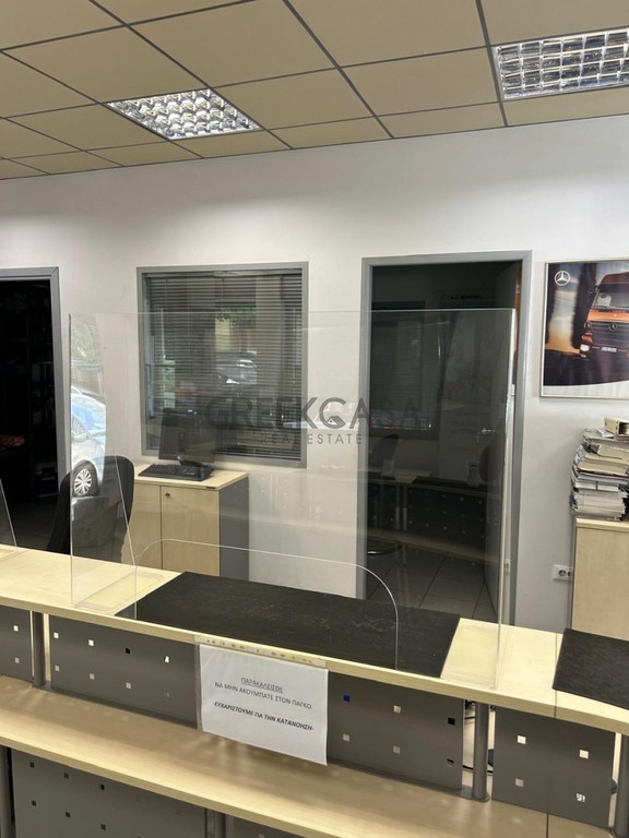 Επιχειρηματικό κτίριο 845 τ.μ. προς πώληση, Ακαδημία Πλάτωνος