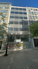 Επιχειρηματικό κτίριο 1.124 τ.μ. για πώληση