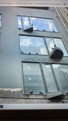 Επιχειρηματικό κτίριο 987 τ.μ. για πώληση