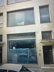 Επιχειρηματικό κτίριο 820 τ.μ. για πώληση