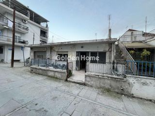 Μονοκατοικία 106 τ.μ. για πώληση