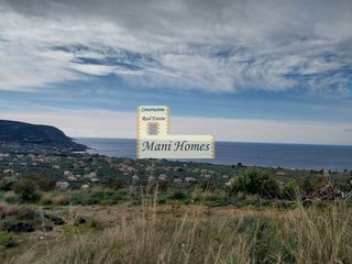 Οικόπεδο 7.806,95 τ.μ. για πώληση