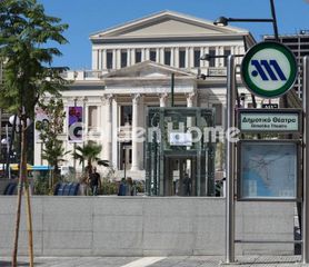 Γραφείο 87 τ.μ. προς πώληση, Φρεαττύδα-thumb-10