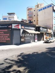 Οικόπεδο 347 τ.μ. για πώληση