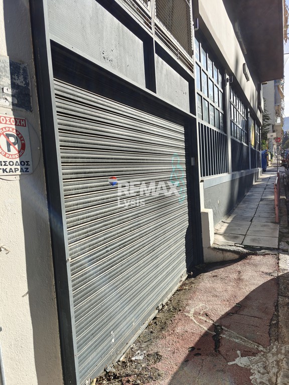 Κατάστημα 327 τ.μ. προς ενοικίαση, Κέντρο Καισαριανής