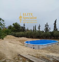 Άλλο 9 τ.μ. για πώληση