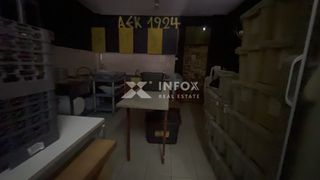 Κατάστημα 42 τ.μ. για πώληση, Ν. Δράμας, Δράμα-thumb-21