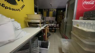 Κατάστημα 42 τ.μ. για πώληση, Ν. Δράμας, Δράμα-thumb-6