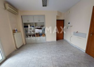 Γραφείο 37 τ.μ. για ενοικίαση