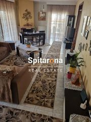 Διαμέρισμα 90 τ.μ. για πώληση