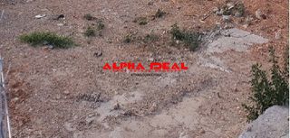 Οικόπεδο 488 τ.μ. για πώληση