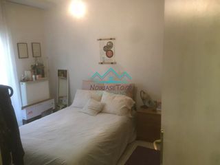 Studio / γκαρσονιέρα 53 τ.μ. για πώληση