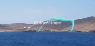Οικόπεδο 16.147 τ.μ. για πώληση