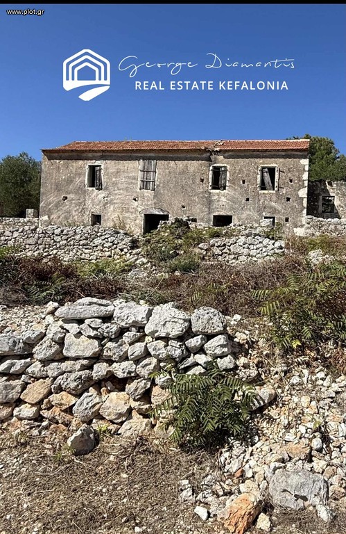 Μονοκατοικία 81 τ.μ. πρός πώληση, Ν. Κεφαλονιάς, Κεφαλονιά