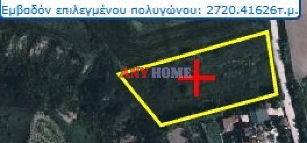 Αγροτεμάχια 2.760 τ.μ. προς πώληση, Τρίλοφο Θέρμης