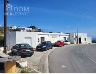 Κατάστημα 262 τ.μ. για πώληση