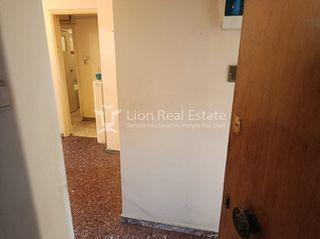 Διαμέρισμα 75 τ.μ. για πώληση
