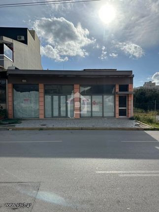Επιχειρηματικό κτίριο 1.055 τ.μ. για ενοικίαση, Νησιά Αργοσαρωνικού, Σαλαμίνα