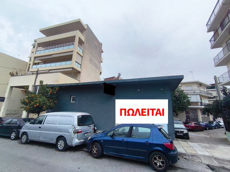 Οικόπεδο 270 τ.μ. για πώληση