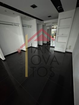 Store 45 sqm for rent