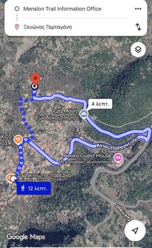 Μονοκατοικία 1.032 τ.μ. προς πώληση