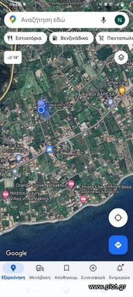 Land plot 200 sqm for sale, Aetolia & Acarnania, Navpaktos
