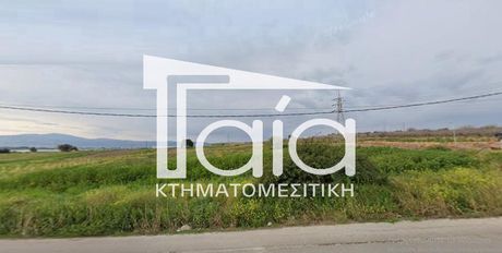 Land plot 20.524 sqm for sale