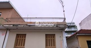 Μονοκατοικία 65 τ.μ. για πώληση