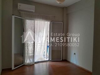Διαμέρισμα 55 τ.μ. για πώληση