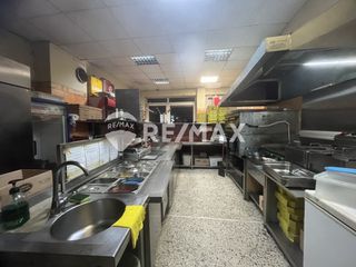 Επιχείρηση 45 τ.μ. για πώληση