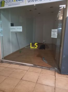 Κατάστημα 20 τ.μ. προς ενοικίαση