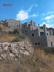 Συγκρότημα διαμερισμάτων 212,34 τ.μ. για πώληση