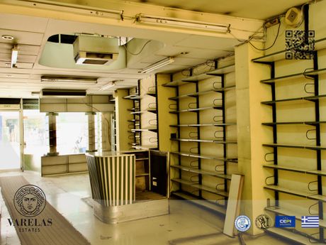 Store 233 sqm for rent