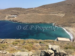 Αγροτεμάχια 14.300 τ.μ. για πώληση